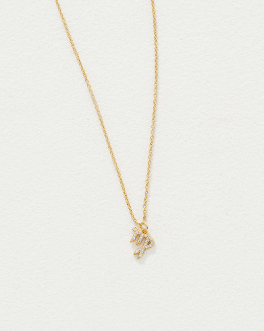 Celestial Necklace Virgo